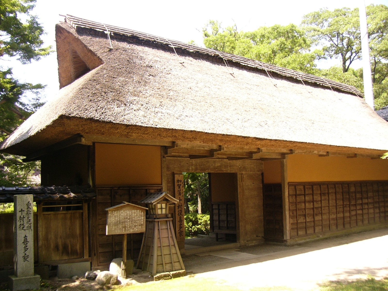 ����ˏ\�����쑽��