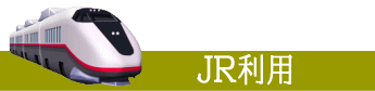 JR���p