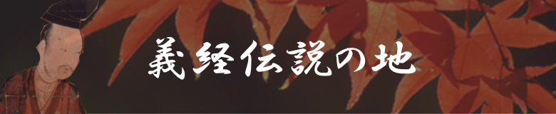 �`�o�`���̒n