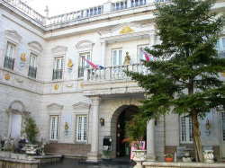 �C�i�`���E���p��