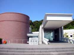 �^�e��Փꕶ��