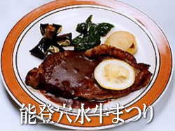 �\�o�������܂�